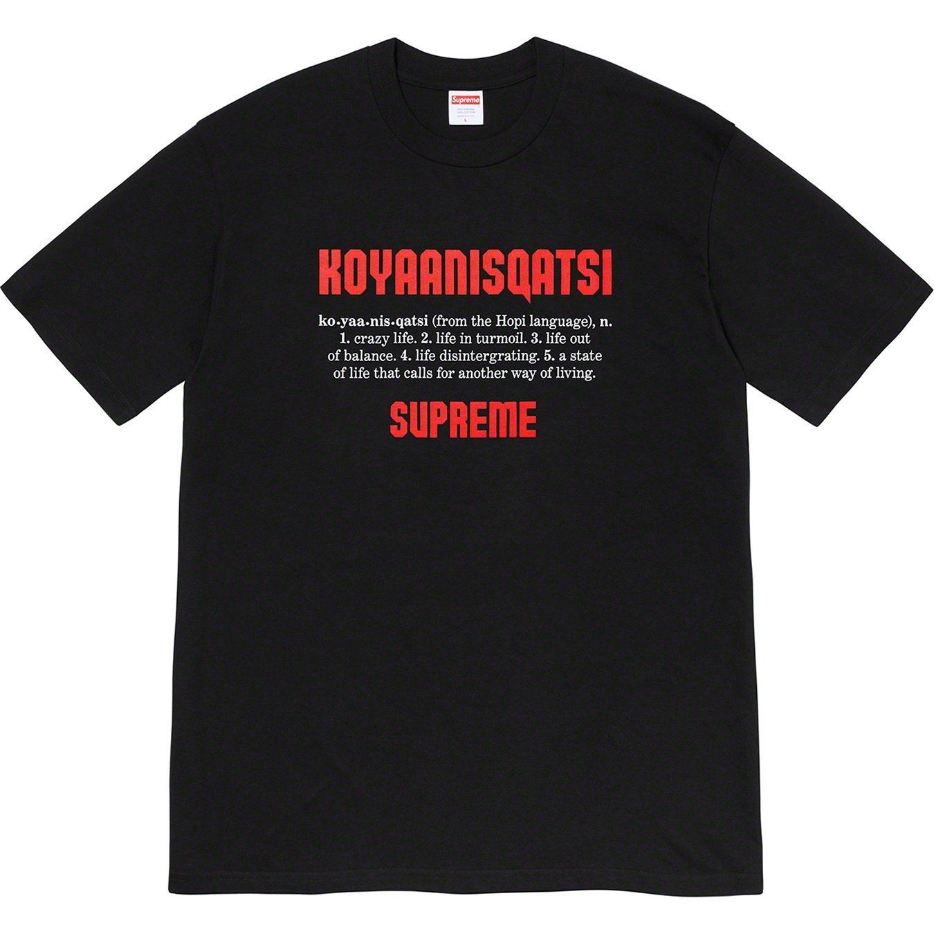 Koyaanisqatsi Tee view 6